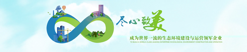 聯系我們